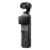 DJI Osmo Pocket 4